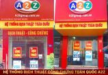 Công Ty Dịch Thuật Tiếng Jordan Tại A2Z Thành Phố Nha Trang